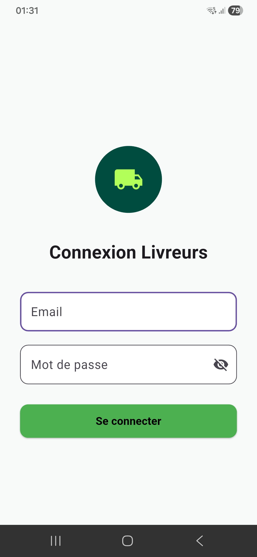 Capture de l'écran de connexion mobile.