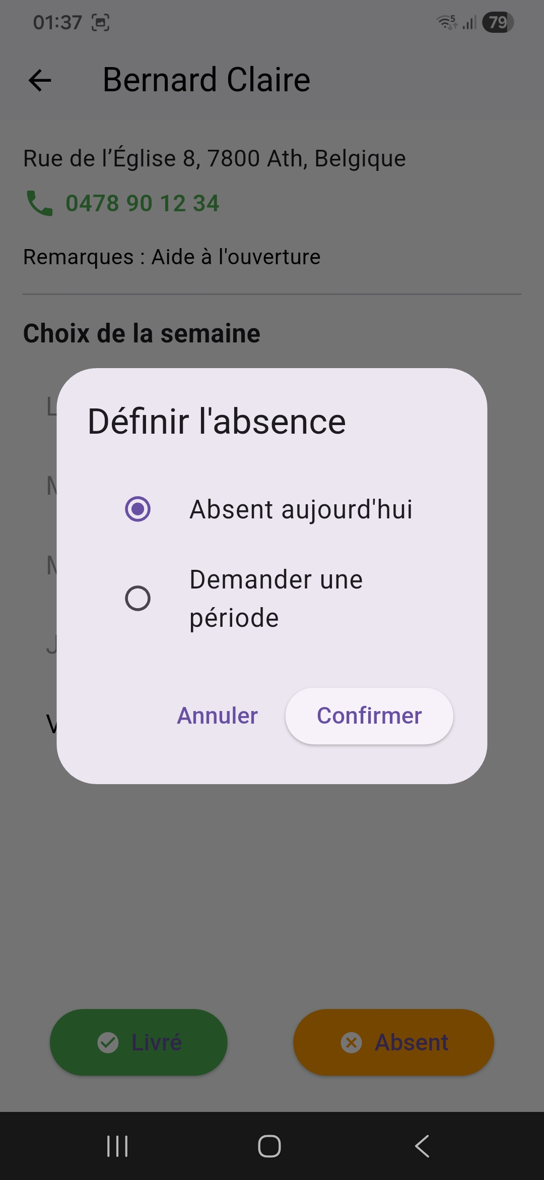 Capture de la demande d'absence mobile.